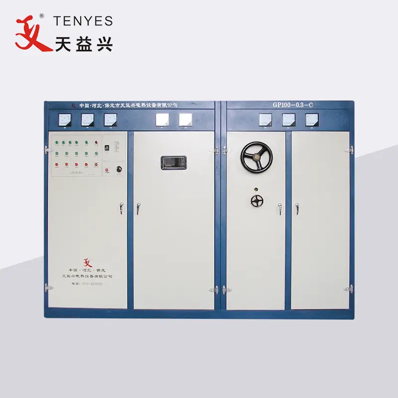 Cyflwyniad Cyfarpar Amlder Uchel-Amlder Tiwbiau Gwactod Cynnar