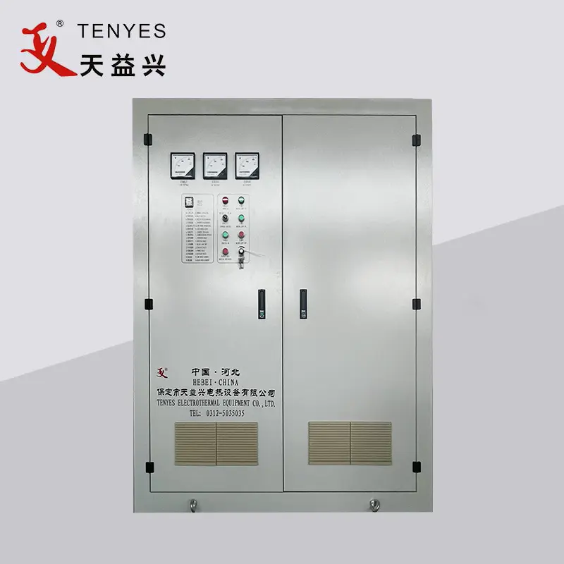 DOSBARTHIAD CYFLENWAD PŴER CYFLENWAD UCHEL-STATE